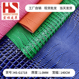 �S�ҬF؛1.0mm�߹��צ�~����ypvc������ִ����Ь��Ů��Ƥ��