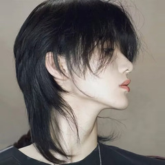日本製の鯛頭コスプレウィッグ、メンズミディアムロングストレートウィッグ、フルウィッグ、男女兼用、狼尾風人工毛