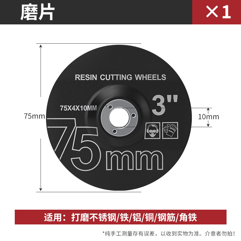 Mini molino de ángulo de litio 75m hoja de corte 3 pulgadas de vidrio de madera de piedra de azulejos de metal pulido obturador pulido