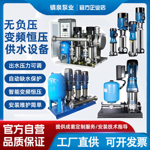 �Ϸ�ˮ�ßoؓ��׃�l�a����ˮ�O�䲻�P䓶༉�ùܵ��Ӊ��aˮ������