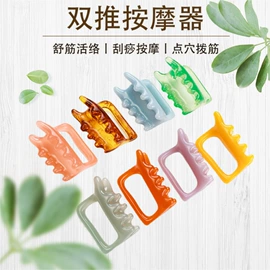 经络保健器材;美发梳