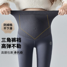 孕妇装打底裤2025秋冬新款加绒加厚保暖不勒肚子外穿托腹鲨鱼皮裤