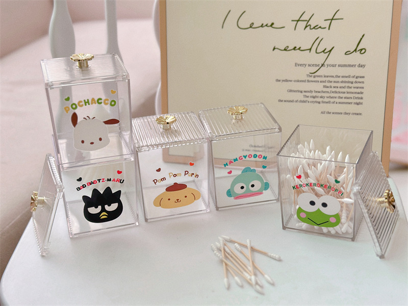 一键上货_20250429171655