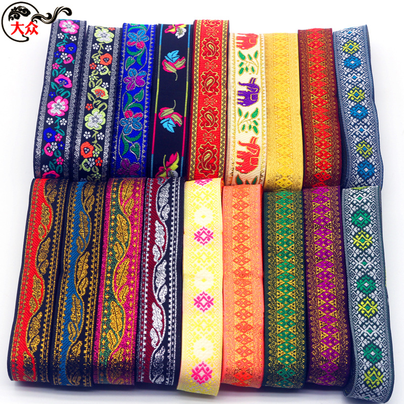 2.5cm民族风花边电脑提花织带 云南壮族少数民族服装辅料涤纶花边