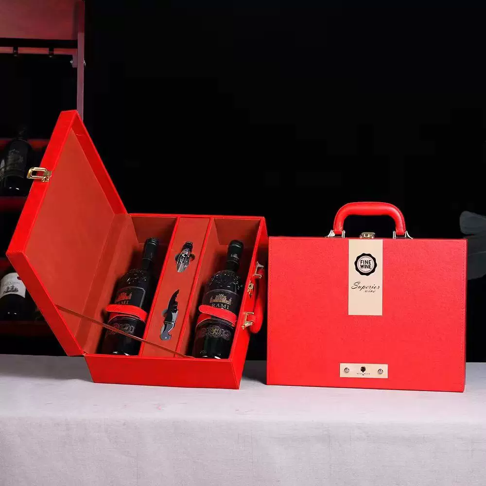 红酒礼品包装盒皮盒双支双瓶红酒皮箱 两支装酒盒葡萄酒2只酒包装