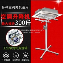 ���{�șC�L�ܙC���b�����C�����ڙ������b����֧�ܼӺ�