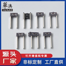 �����^��Ҏ���Ƭ�������_�Դ���^Ƭ�~Ƭ���_�����Ӳ��^