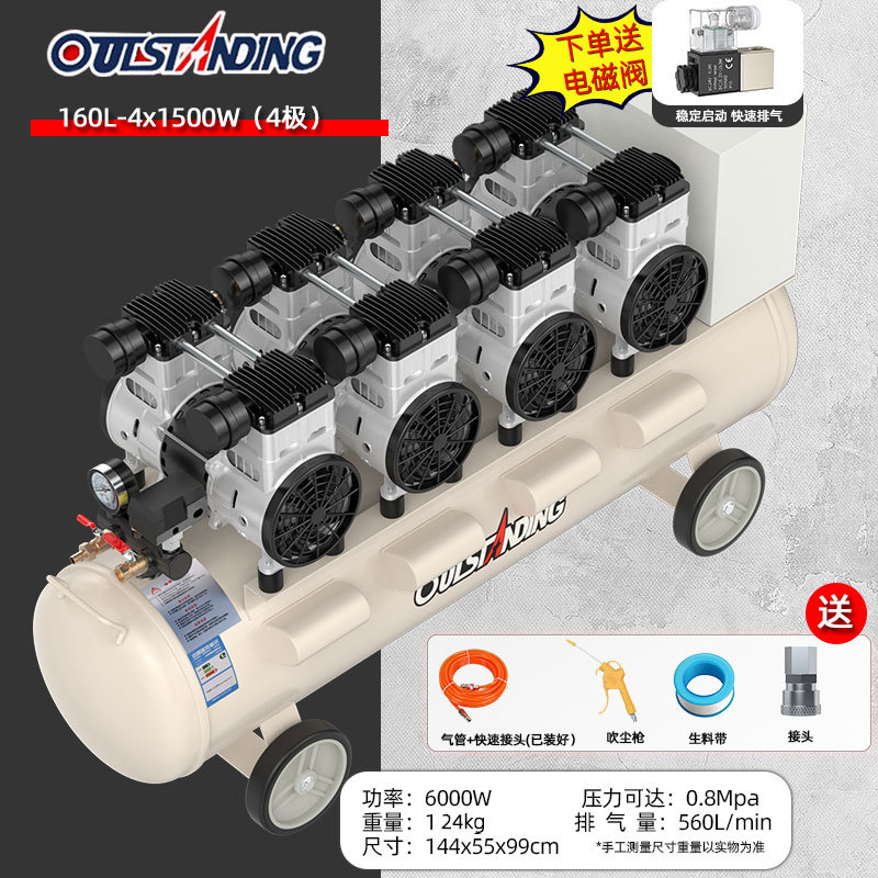 160L-4X1500W+ [솔레노이드 밸브] 오일리스 베이스