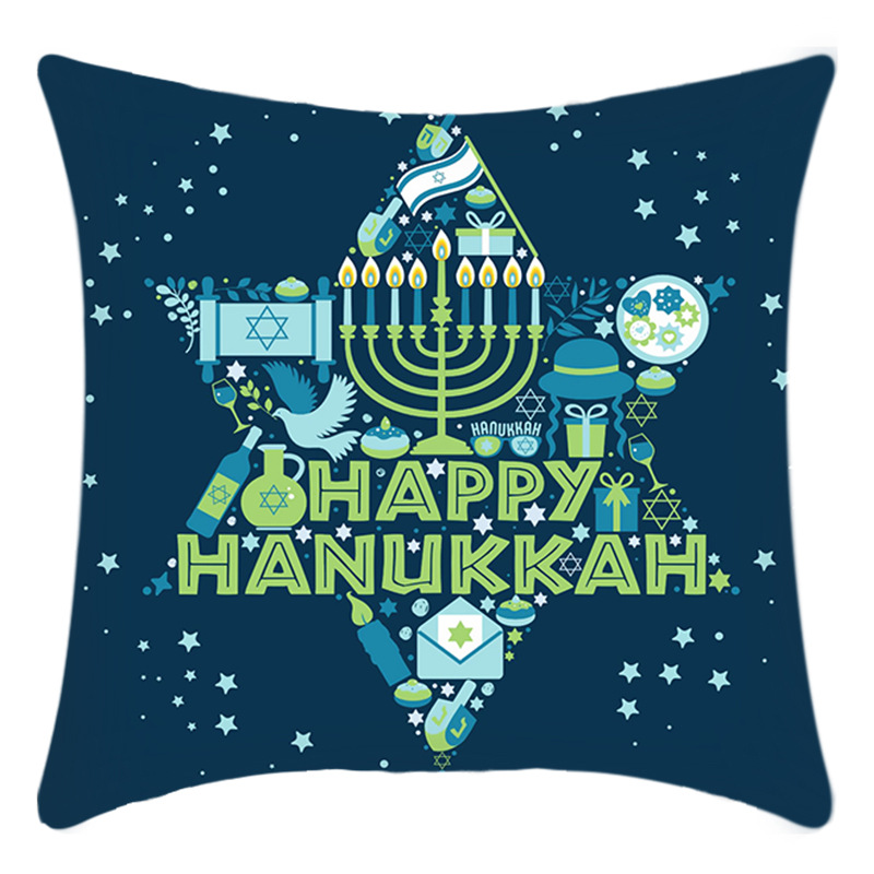 하누카 블루 018