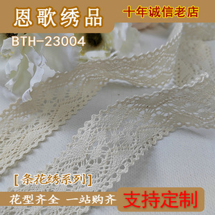 BTH-23004  3.3cm��  ˮ�ܻ�߅ �l���� ��߅�o�� �ٽz��߅ ��߅��