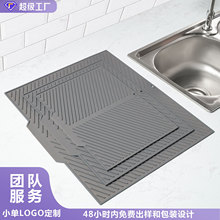 RdNzrˮ||N͉|Ӳ;бyVˮ|F؛