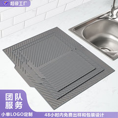 Amazonのベストセラーのシリコン排水マット、断熱マット、キッチンプレースマット、カップ食器乾燥用ツイル水フィルターマット、在庫あり