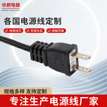 �S�����l��Ҏ�Դ�� pse�ձ�������XDC�Դ�� 3о���~늾�