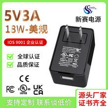 ����UL��֤5v3aUSB��ǽʽ�����ͷ12v1.5aС�ҵ��ص�Դ������