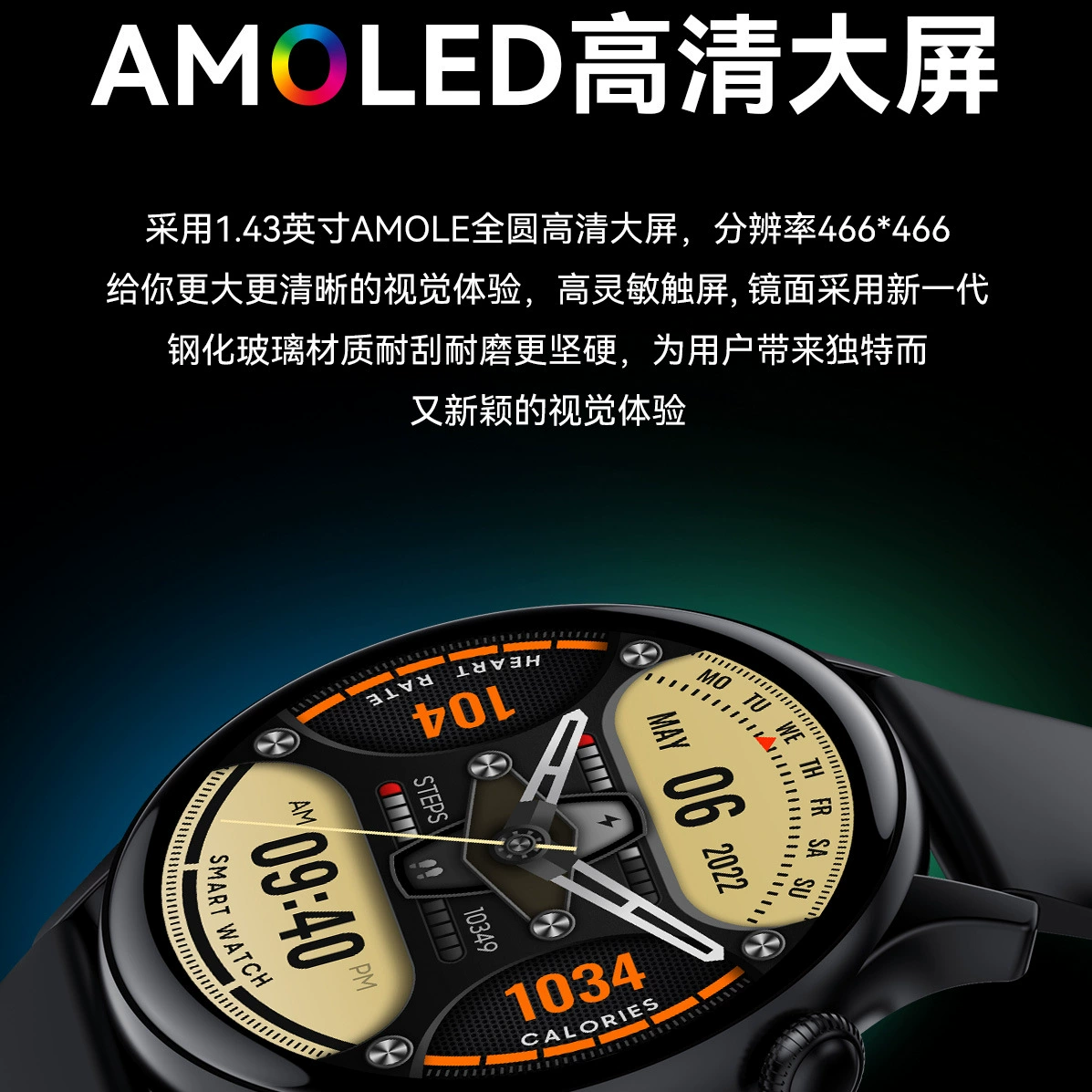 LEMFO AMOLED Bluetooth Вызов Оплата Опыт Заговор Herbal Снабжение Здоровье Тест HK85 Часы Интеллект