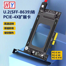U.2�DPCIE�D�Ӿ� �DPCI-E�D�ӿ� U.2 SFF-8639�D�ӿ�