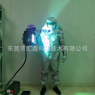 ���⾀���o����UV�B�w���⾀���o����WKM-1���I�����o