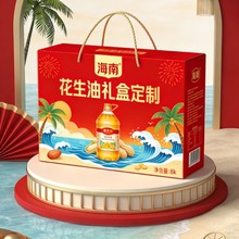 ���ڼ���S���ϻ����Ͱ��b��ӡˢ�YƷ�ж�ӡ�ƶY�в���ʺмӹ��S