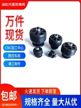 Һ����·�͸׷����y ��܇����ƽ̨�͸�Һ��ܛ��·���÷����yо