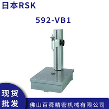 RSK日本新泻理研 精密立式平台偏心测定仪 592-VB1 测试仪检查器