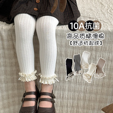 黑咖熊精澳棉10A抗菌纯色女童打底裤秋冬新款花蝴蝶结儿童九分裤