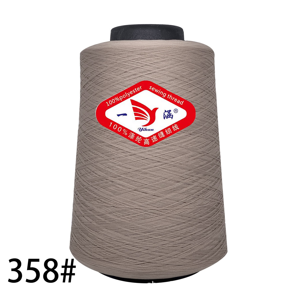 쌀 다크 브라운 * 낮은 탄성 실크 300 g