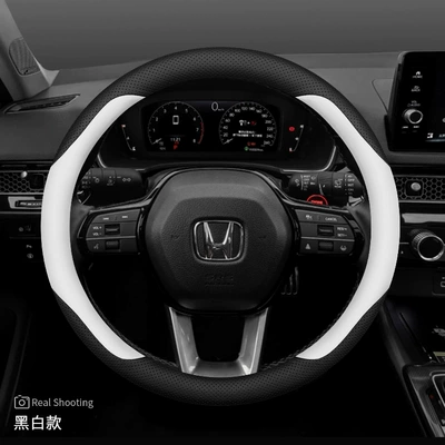 Steering wheel cover: Binzhi Hrv Fit Crown Road - civichrv-black-and-white-ultra-thin-default