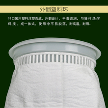 ˮ���^�V��4̖���������|����105X380mm��Һ���x΢�׼����Iѭ�hˮ