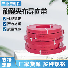 �͸׌���h PTFE��ȩ�A��֧�έh �ķ���ĥ�h �ܷ���{ɫ�ķ��|Ƭ