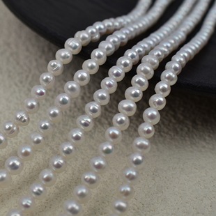 Natural Freshwater Pearl Near Round 5-6mm Threaded Egg Round Pearl Necklace Semi-finished DIY Jewelry Accessories
