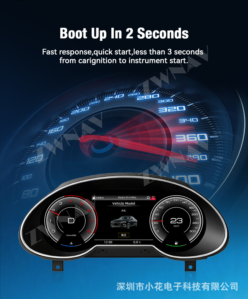 Suitable for 2009-2018 Audi Q5, upgraded full LCD instrument cluster, multifunctional car mileage and speedometer