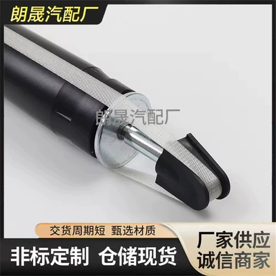 damping system Absorber for Mercedes-Benz Slc