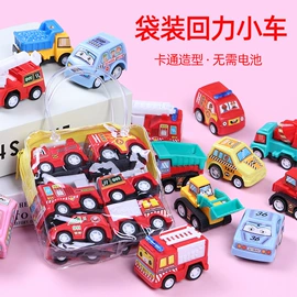 发光玩具;减压玩具;惯性回力玩具