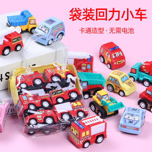 ��ͯ��ͨ����T�Ի���܇���b���܇���b�YƷ���⃺ͯ��ߏS�����l