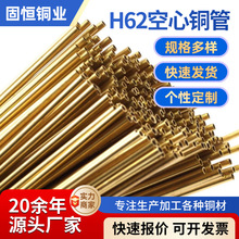 �S�����lH62�����~�� С�ڏ������и��S�~ë�� �����b��~��