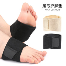 �㹭�o�_�|��Ů��ƽ�㹭֧�γC�Ή|��׽�Ĥ���İ�a�|�ɴ�Ь