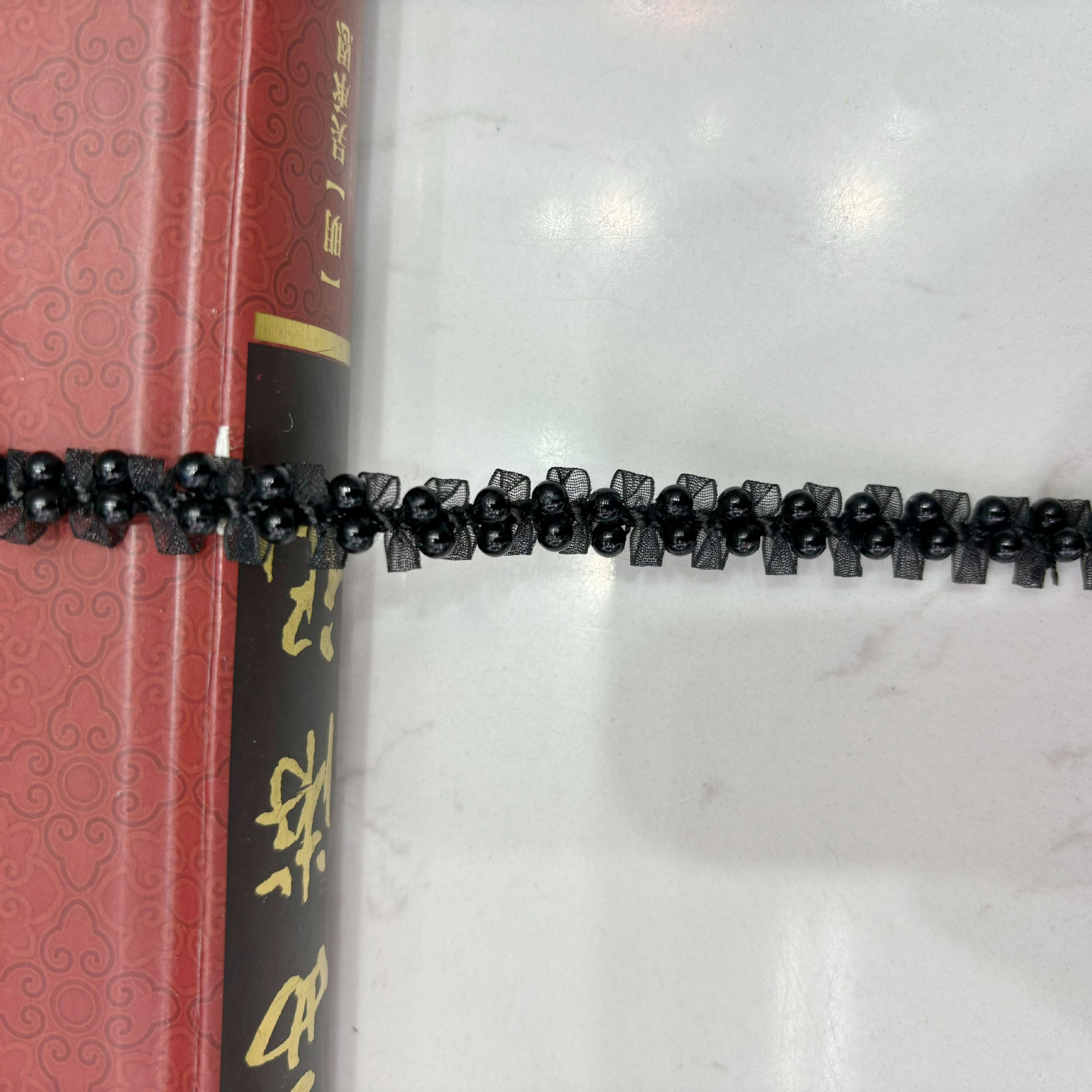 블랙 네일 펄