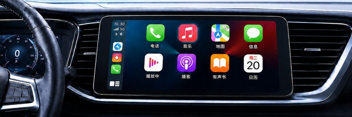 Plug-and-play adapter suitable for Buick, Apple, wireless Volkswagen E-series, CarPlay wireless, Mercedes-Benz wired to car
