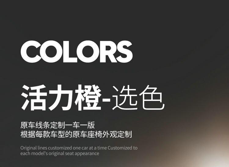 New special car Jietu New Great Sage Full Leather Car Seat Cushion Four Seasons Factory Outlet One Piece