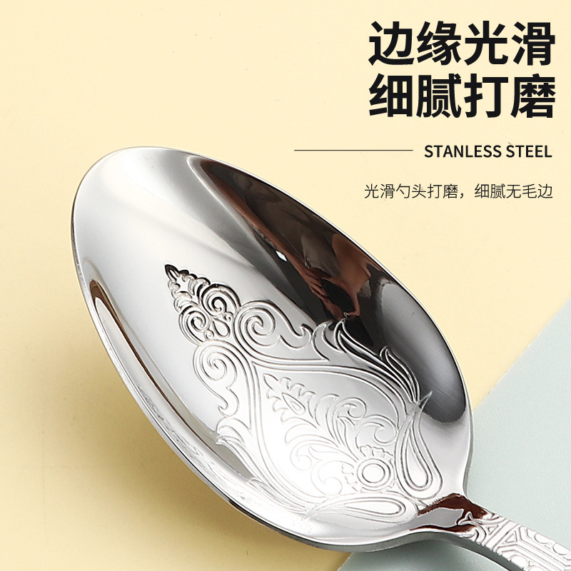 不锈钢餐具套装欧美风格创意餐具精美雕刻新美式刀叉勺不锈钢餐具|undefined