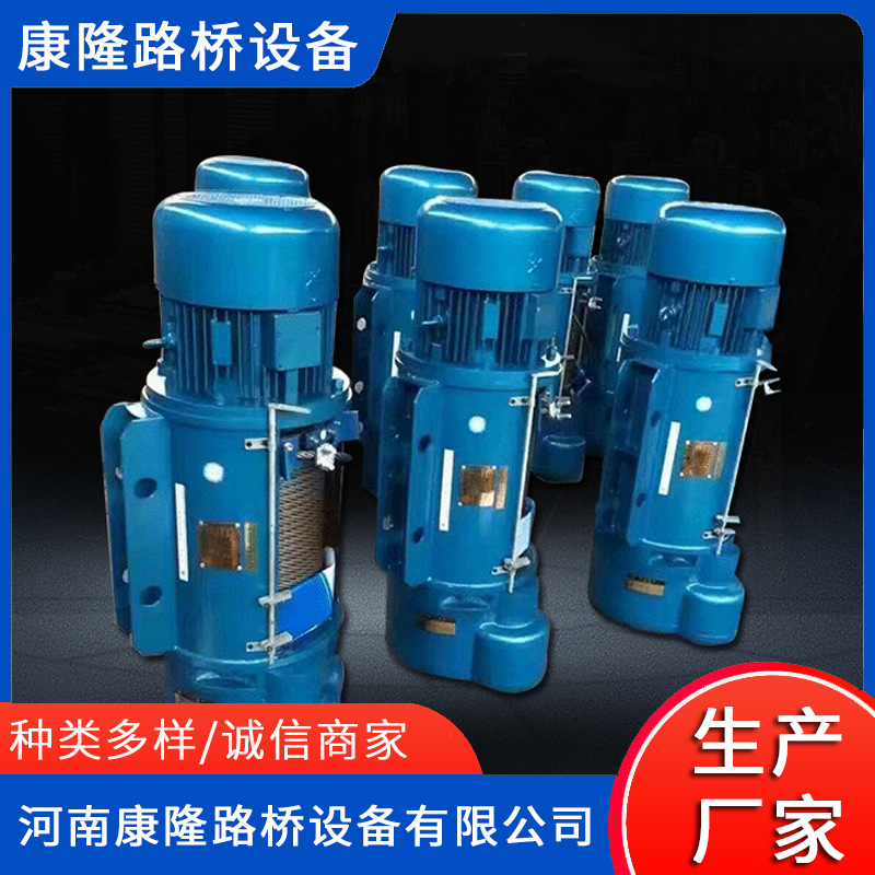 起重电动葫芦吊机钢丝绳电动葫芦方箱16T-9m