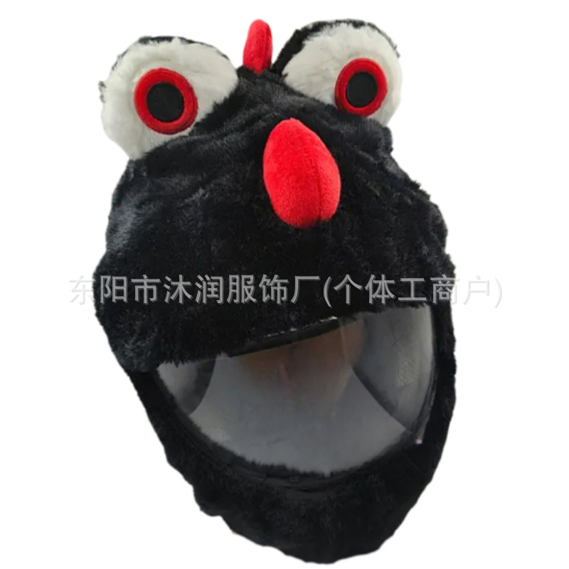 Cross-border in stock Motorcycle Accessories Funny Animal Helmet Set Plush Head Cover Pig Head White Rabbit Pumpkin Riding Noodles Accessories