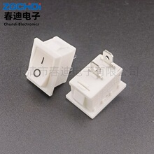 KCD1��ɫ�����_�P 15*21mm 2�_2�n������ �����_�P