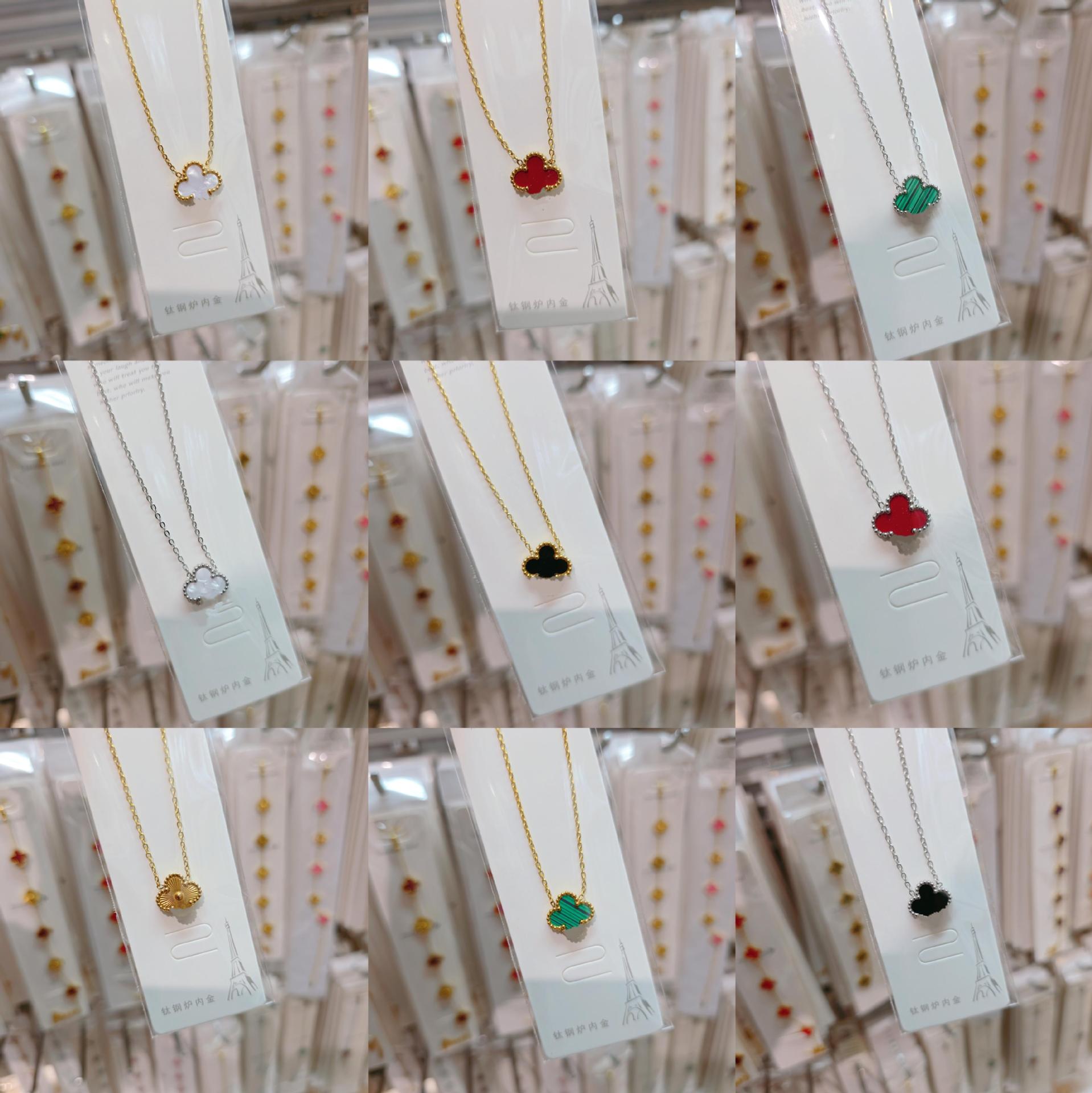 [Can Be Taken for Bathing] Cross-Border Popular Four-Leaf Clover Necklace, Non-Fading Titanium Steel Necklace, Accessible Luxury, Niche Elegant, Women's Necklace