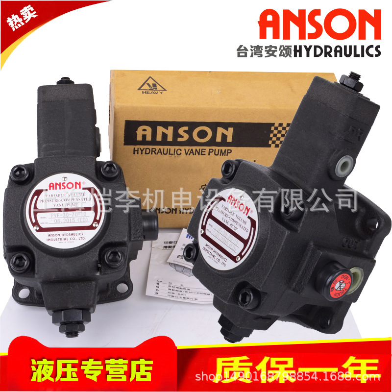 AR22FR01CK10Y AR16FR01CK10Y AR22FR01BK10Y AR22FR01BK 10Y