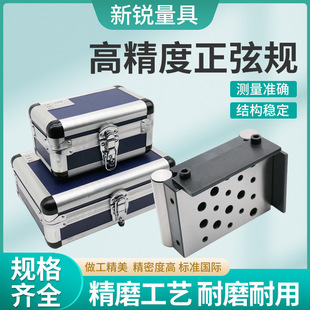 �F؛����0������Ҏ/����Ҏ/100*80mm��׼����Ҏ���ɷǘ�