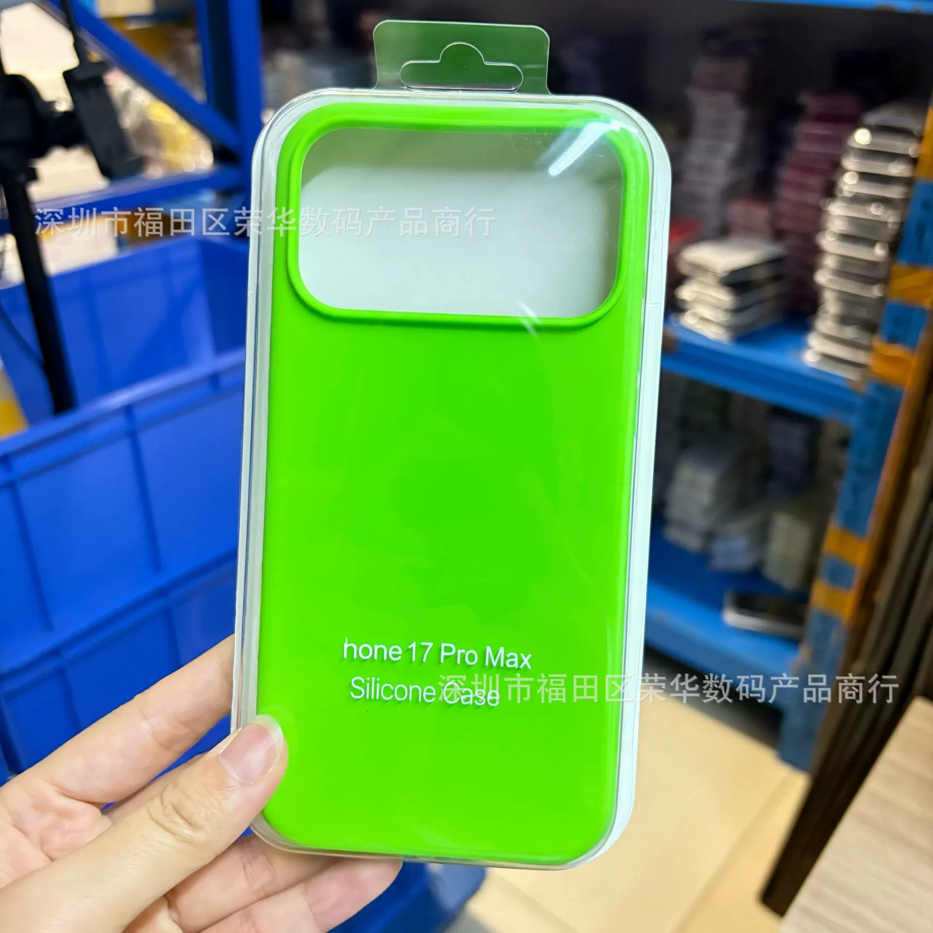 Чехол для телефона Apple iPhone17/iPhone17 Pro/iPhone17 Pro Max — жидкий силикон, кнопка камеры, защита от падений