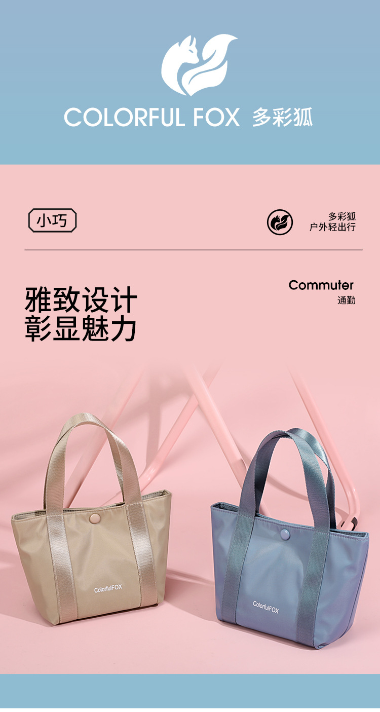 Colorful Fox cosmetic bag manufacturer's new custom-made Korean version LOGO clutch mini and simple handbag for women full figure