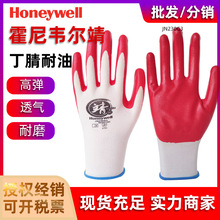 pip JN230G3����T�ӹ������ׄڱ�����ᘿ��ƽ��z����ĥ�ڱ�����