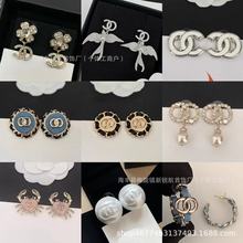 25P�¿�С������ʱ�аٴ���ˮƿ�߰汾���鷩��˫c��ĸ��������